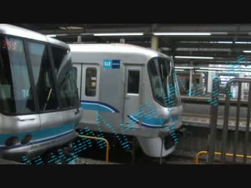 東西線のブロックダンシタ