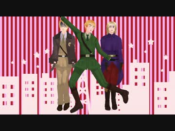 【APヘタリアMMD】イギリスのパブってGO！【リップモーション配布】