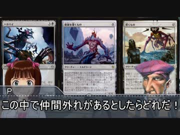 【アイマス×MTG】魔王エンジェルのMTG 第14話【レガシー】
