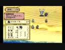 【実況】ティアリングサーガ MAP9part3