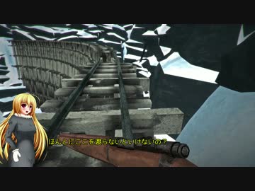 【The Long Dark】少女雪山遭難記録 第４６頁【ゆっくり実況】