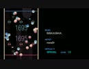 【REFLET MUSE】 B.B.K.K.B.K.K. (SPECIAL) - nora2r 【創作譜面】