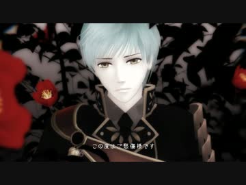 【MMD刀剣乱舞】椿 の 輪 廻【一期一振】