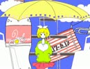 Я*＋『メランコリック』 歌ってみた＋。