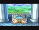 ドラゴンクエストⅣ初見実況プレイpart53