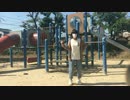 【初ソロ】 うそつき　踊ってみた 【うーたん】