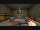【Minecraft】島を拠点に探索していく　part57