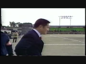 【雌雄決するの時】両横綱　大工大　×　伏見工　【伝説】