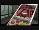 東亰ザナドゥ　プレイ動画　三話_12