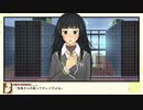 【実況】『スターズ★ピース 恋愛応援⇒友達獲得ケーカク』 Part28