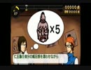 【メガミの笑壺】友人たちと一緒にお笑い界の頂点を目指す。Part 02