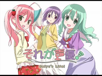 リクエスト曲