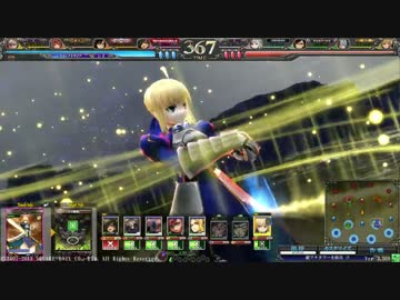 【プラチナC】約束された勝利の剣　13戦目