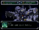 【スパロボα】スーパーロボット大戦αを初見実況プレイ Part.182