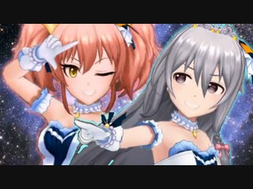 【モバマス】菜々と142sの魔界塔士SaGa Part4