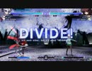 10/11 津志田みらい夢UNIELstフリプ part3