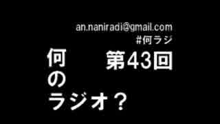 人気の 声ラジ 動画 5本 ニコニコ動画
