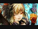 【WLW】わんだーらんど5項目【AA5】