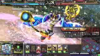 【魔種単好きだったLoVⅢ】第3回～海種嫌い克服しました～【ミスB】