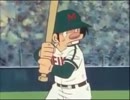 ひでVSクソデブ投手.de-bu