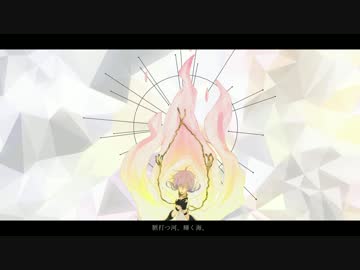 【人力刀剣乱舞】 ice 【鶴丸国永】