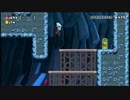 【マリオメーカー】「100人マリオ」を遊んでみた＃54