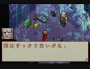 続ボクらの太陽を『思い出す』動画。　Part05