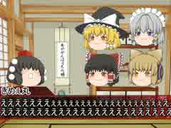 フォーMでクトゥルフ！　part1 【第6回うっかり卓ゲ祭り】