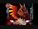 ゆかりとウィズと線香花火_超魔道外伝+難問の壁！