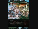 初心者の為のユグドラシル・マグナ ソロ討伐