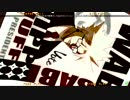 【レジャラン】１０月１２日ＧＧＸｒｄＲフリプ対戦会Part.12【大高】