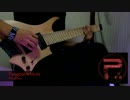 【Periphery】Facepalm Mute Guitar Cover