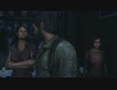 【THE LAST OF US】難易度サバイバルを普通に実況しますPart4