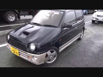 乗り出し5万円改め7万円でクルマは買えるか？②