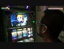 五反田でジャッカス打ってみます(カレーはないよ)【ヤルヲの燃えカス #64