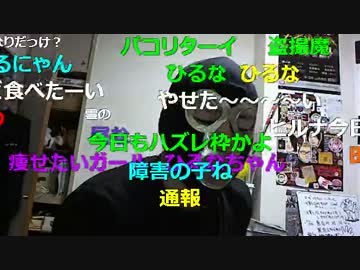 20151014 暗黒放送　差別をする奴が差別だ放送 1/2