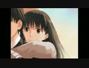 絢辻「お××こ　ダーメ！」