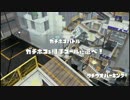 S+カンストのガチマッチPart21 ホコ3kスコープ編