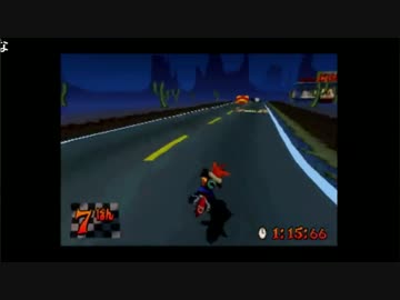 うんこちゃん『クラッシュバンディクー3　ブッとび世界一周』Part11