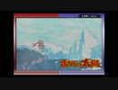 ボクらの太陽　part9