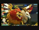 【全員ガチャ限無し縛り】超弩級キマイラ【乖離性MA】