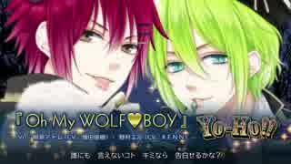 【Rejet】MARGINAL#4「Yo-Ho!!」PV