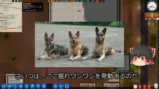 【ゆっくり実況】霊夢の飼育日記　7日目 【Prison Archite】