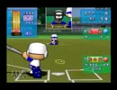 【パワプロ９】寝起きパワプロ番外編　part3【実況プレイ】