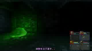 【LoG2】最後まで挫けずに！字幕プレイその66