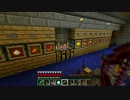 BUNKARA&ゆーやんのBetter Dungeons　Minecraft実況　part3