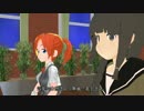 【艦これMMDドラマ】海の流星 #6「一歩」【MMD紙芝居】