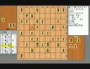 【ニコニコ生放送リスナー対局】VS十六歳女の子さん