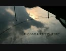 catnip MV「スロースターター」