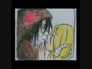 殺戮の天使で【キス唾】